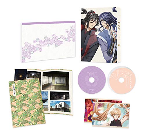 Animation - Kochoki - Wakaki Nobunaga - Vol.3 - Japan Blu-ray Disc