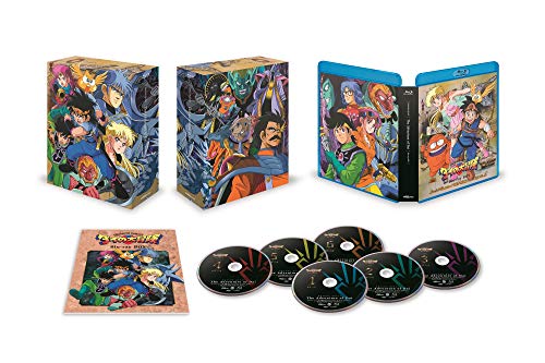 Animation - Dragon Quest: The Adventure of Dai (1991) BLU-RAY BOX Blu-ray Box - Japan Blu-ray Disc