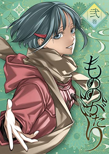 Animation - Monono Gatari 2 - Japan Blu-ray Disc
