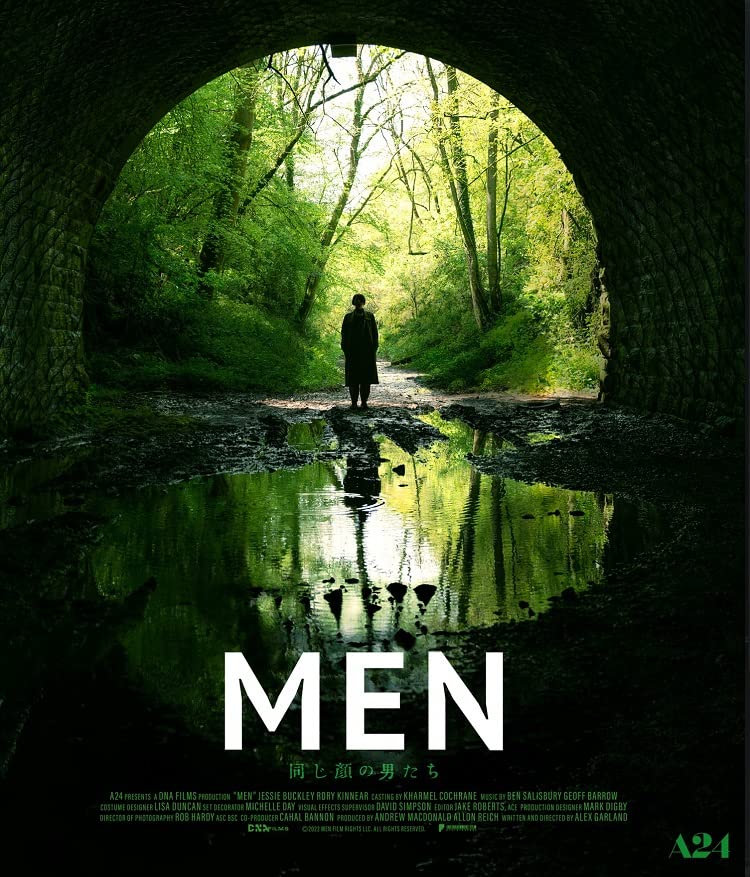 Movies & TV - Men - Japan Blu-ray Disc