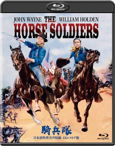 Movie - The Horse Soldiers 4K Restored Edition w/ Japanese Dubb - Japan Blu-ray Disc
