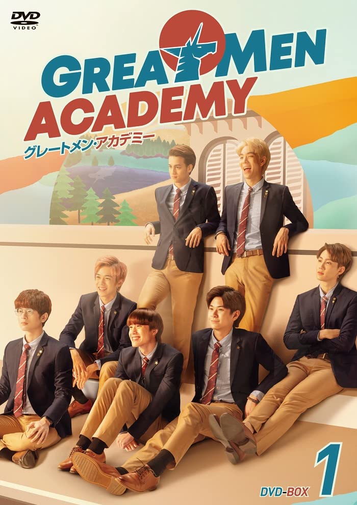 Movies & TV - Great Man Academy Dvd-box 1 - Japan DVD Box