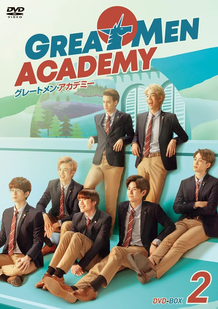 Movies & TV - Great Man Academy Dvd-box2 - Japan DVD Box