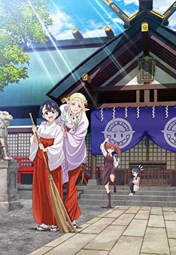 Edomae Elf - Edomae Elf Vol.2 - Japan Blu-ray Disc