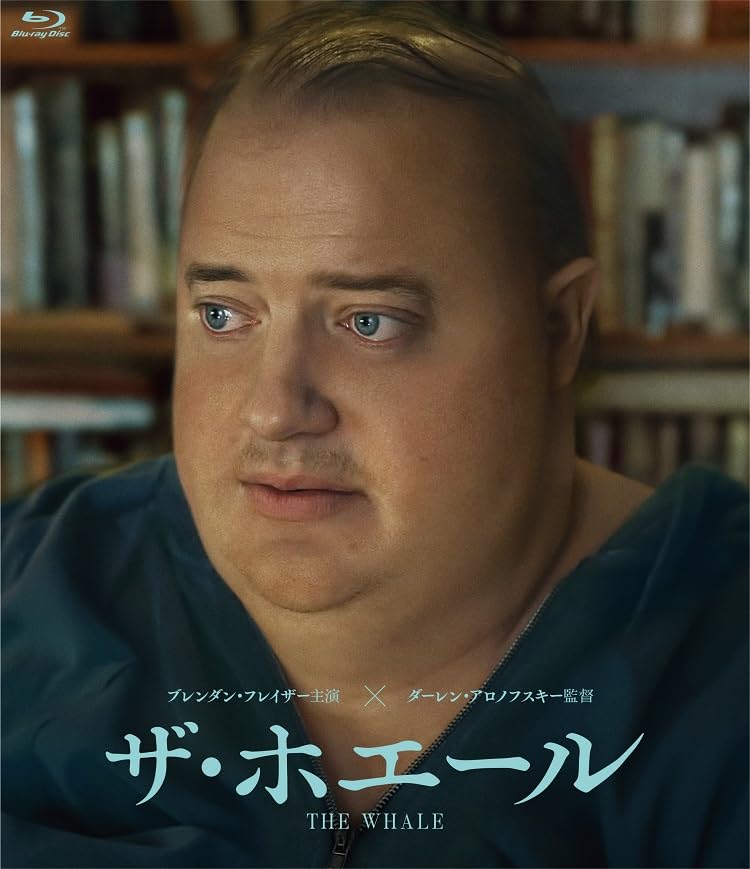 Movie - The Whale - Japan Blu-ray Disc