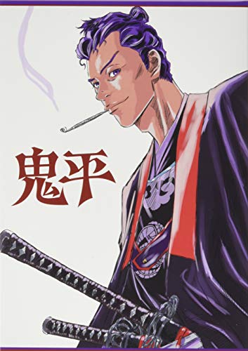 Animation - Onihei Box - Japan DVD Box