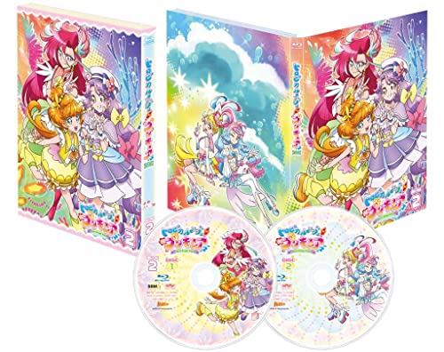 Animation - Tropical-Rouge! Precure vol.2 - Japan Blu-ray Disc