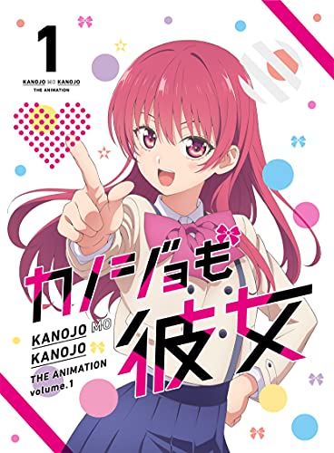 Animation - Kanojo mo Kanojo Vol.1 - Japan Blu-ray Disc
