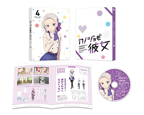 Animation - Kanojo mo Kanojo Vol.4 - Japan Blu-ray Disc