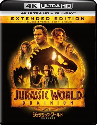 Movies & TV - Jurassic World Dominion (Limited Edition w/ Tote Bag & Acrylic Charm) - Japan 4K Ultra HD + Blu-ray
