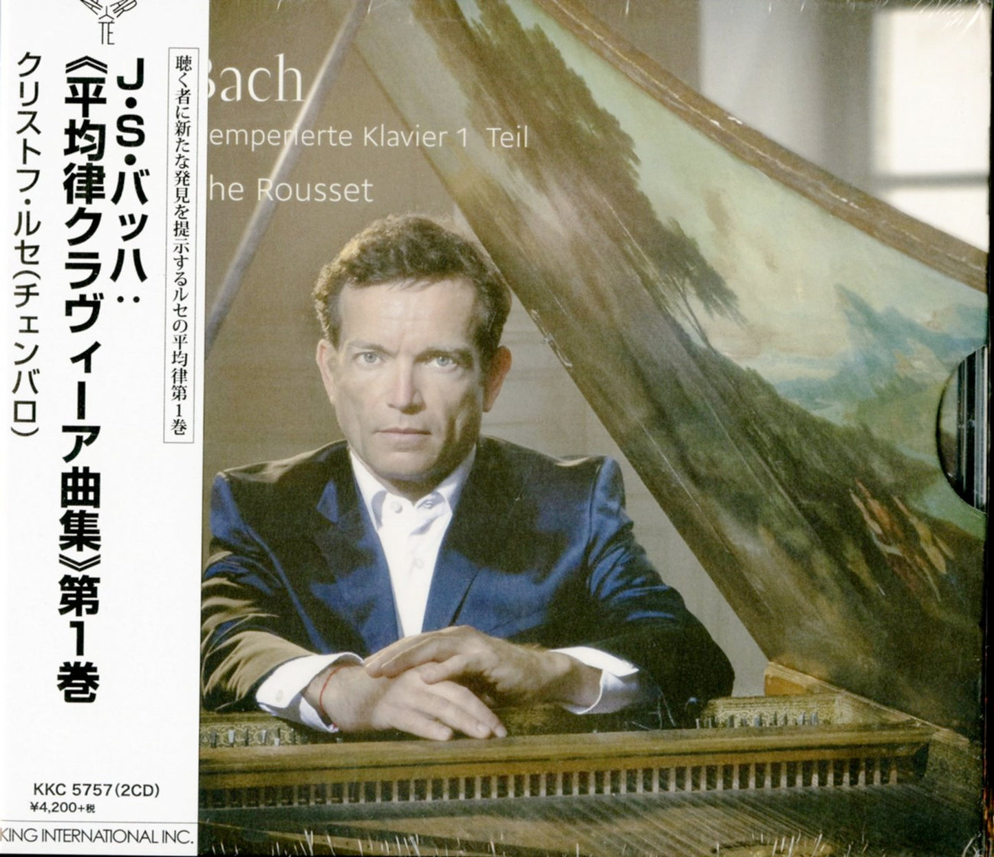 Christophe Rousset - J.S.Bach: The Well-Tempered Clavier Vol.1 - 2 CD Import CD With Japan Obi