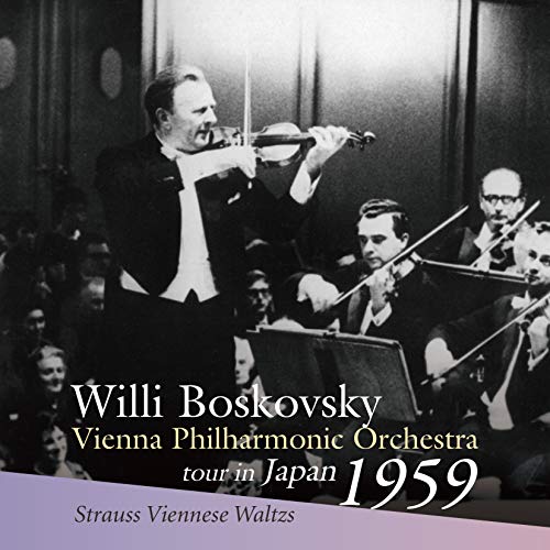 Strauss Family - Waltzes, Polkas, Marche : Willi Boskovsky / Vienna Philharmonic (1959 Tokyo) - Import CD