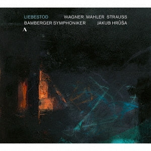 Jakub Hruscha , Bamberg Symphony Orchestra - Liebestod-Wagner, Mahler, R.Strauss: Hrusa / Bamberg So - Import CD