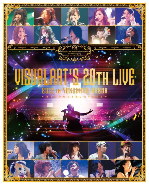 Animation - Visual Arts Daikansha Sai LIVE 2012 in YOKOHAMA ARENA - Kimi to Kanaderu Ashita e no Uta - - Japan2Blu-ray Disc+CD-ROM