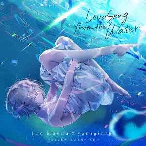 Jun Maeda / Nagi Yanagi - Love Song From The Water (Regular Disc) - Japan CD