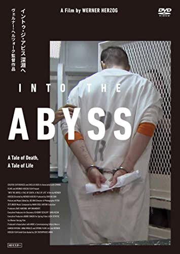 Movie - Into The Abyss - Japan DVD
