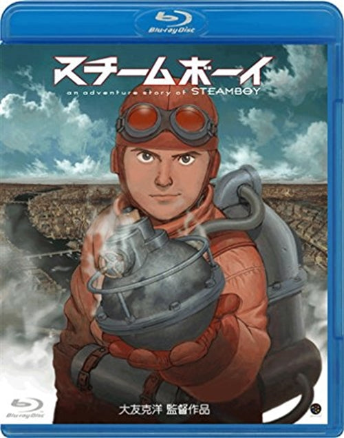 Animation - SteamBoy - Japan Blu-ray Disc