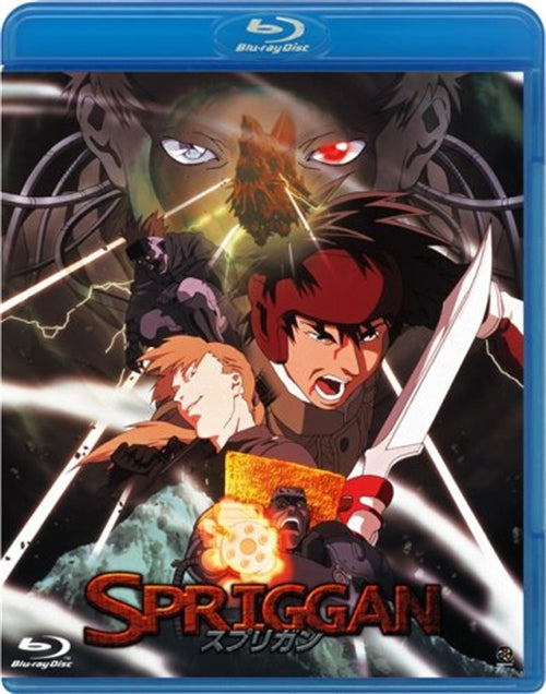 Animation - Spriggan - Japan Blu-ray Disc