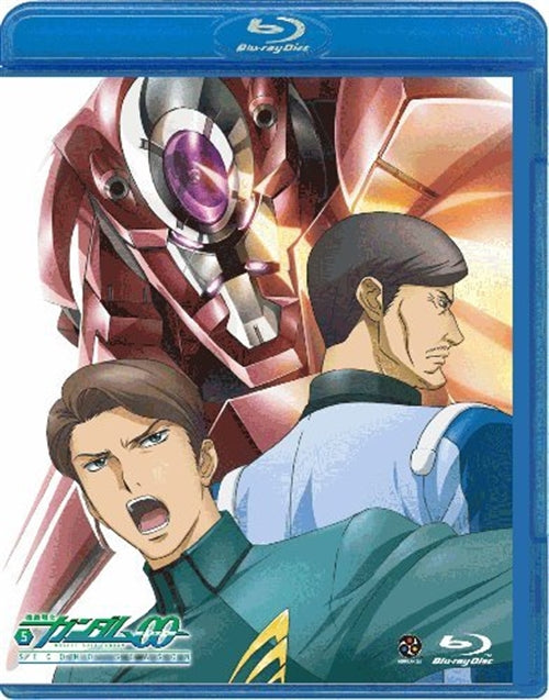 Animation - Mobile Suit Gundam 00 Second Season Vol.5 - Japan Blu-ray Disc