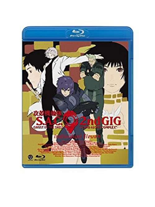 Animation - Ghost In The Shell S.A.C 2nd GIG Individual Eleven (English Subtitles) - Japan Blu-ray Disc