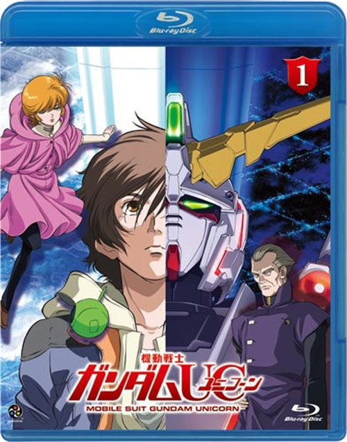 Animation - Mobile Suit Gundam Unicorn (English, French, Spanish, Chinese Subtitles) 1 - Japan Blu-ray Disc