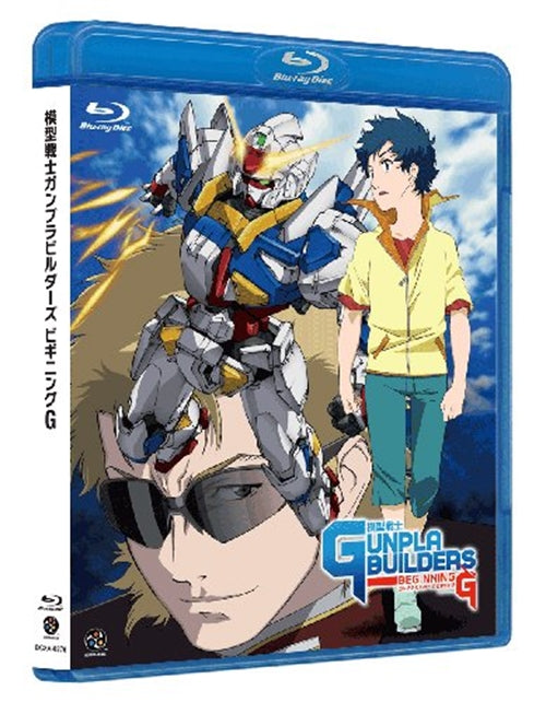 Animation - Mokei Senshi Gunpla Builders Beginning G - Japan Blu-ray Disc