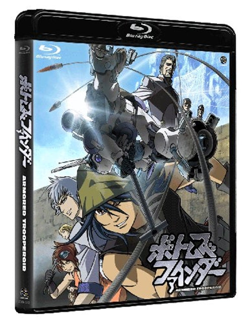 Animation - Votoms New Generation: Votoms Finder - Japan Blu-ray Disc