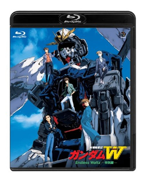 Animation - Mobile Suit Gundam Wing Endless Waltz Special Edition - Japan Blu-ray Disc