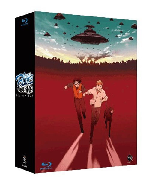 Animation - Project BLUE Chikyu SOS Blu-ray Box - Japan Blu-ray Disc
