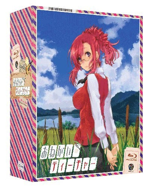 Animation - Onegai Teacher (Please Teacher!) Blu-ray Box - Japan Blu-ray Disc