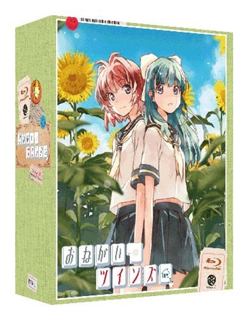 Animation - Onegai Twins - Please Twins Blu-ray Box - Japan Blu-ray Disc