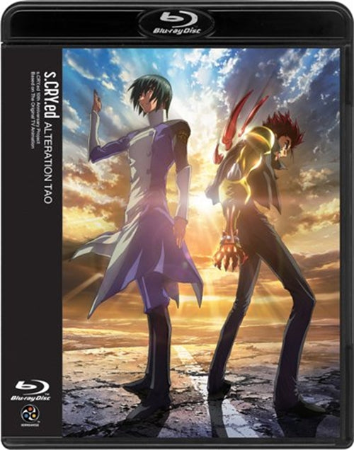 Animation - Scryed Alteration TAO - Japan Blu-ray Disc