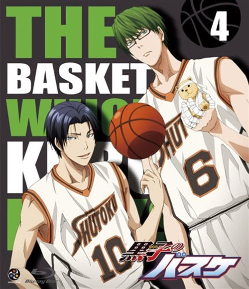 Animation - Kuroko's Basketball (Kuroko no Basuke) 4 - Japan Blu-ray Disc