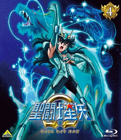 Animation - Saint Seiya Omega 4 - Japan Blu-ray Disc