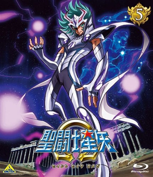 Animation - Saint Seiya Omega 5 - Japan Blu-ray Disc