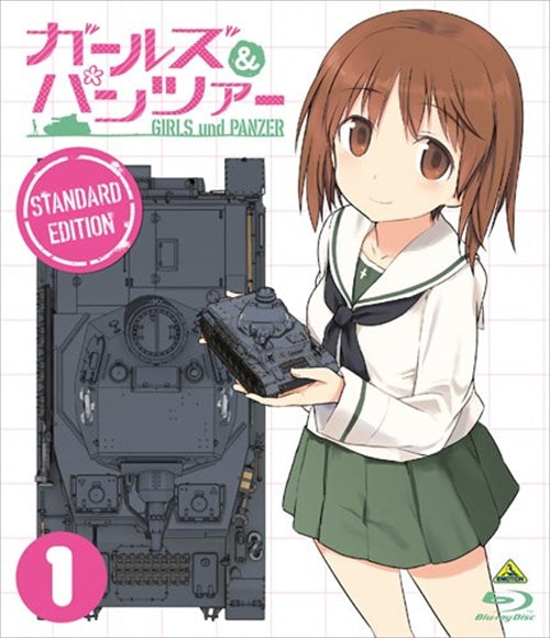 Animation - Girls und Panzer Standard Edition 1 - Japan Blu-ray Disc