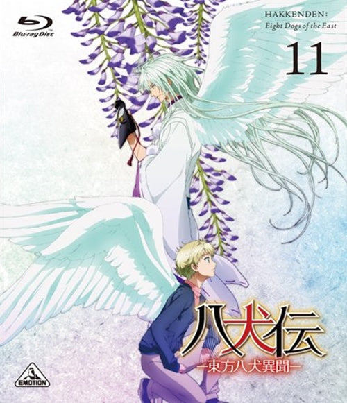 Animation - Hakkenden: Toho Hakken Ibun (English Subtitles) 11 - Japan Blu-ray Disc