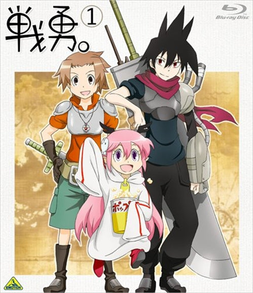 Animation - Senyu Vol.1 - Japan Blu-ray Disc