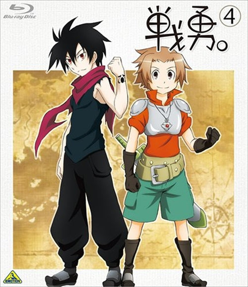 Animation - Senyu Vol.4 Last Volume - Japan Blu-ray Disc