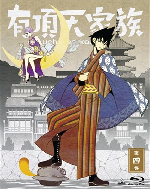 Animation - Uchoten Kazoku (English Subtitles) Vol.4 - Japan Blu-ray Disc