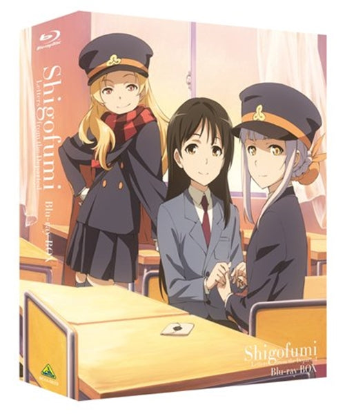 Animation - Shigofumi Blu-ray Box - Japan Blu-ray Disc