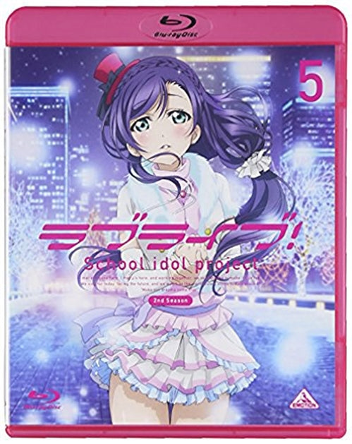 Animation - Love Live! 2nd Season (English Subtitles) 5 - Japan Blu-ray Disc