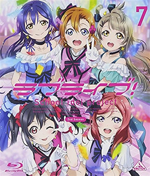 Animation - Love Live! 2nd Season (English Subtitles) 7 - Japan Blu-ray Disc