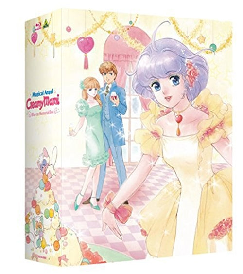 Animation - Magical Angel Creamy Mami Blu-ray Memorial Box - Japan Blu-ray Disc