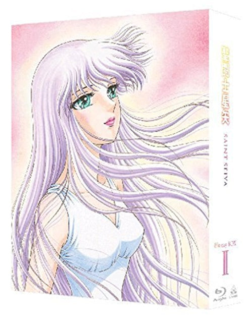 Animation - Saint Seiya Blu-ray Box II - Japan Blu-ray Disc