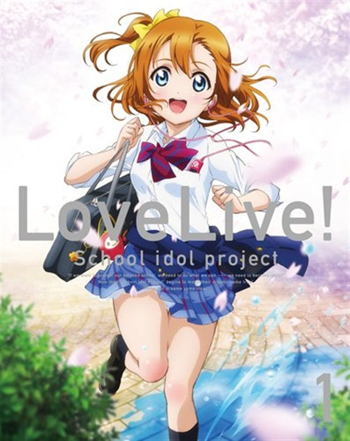 Animation - Love Live! (English Subtitles) 1 - Japan Blu-ray Disc Limited Edition