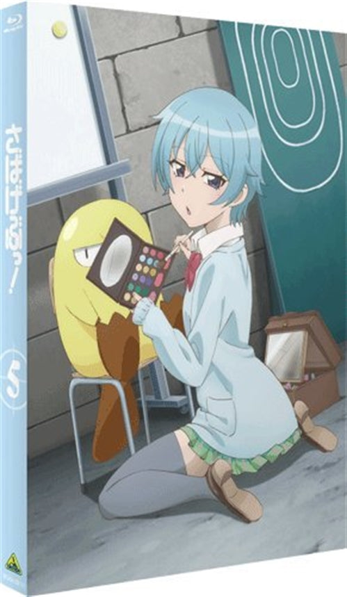 Animation - Sabagebu! 5 - Japan Blu-ray Disc