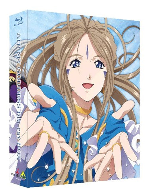 Animation - Ah! My Goddess Blu-ray Box - Japan Blu-ray Disc