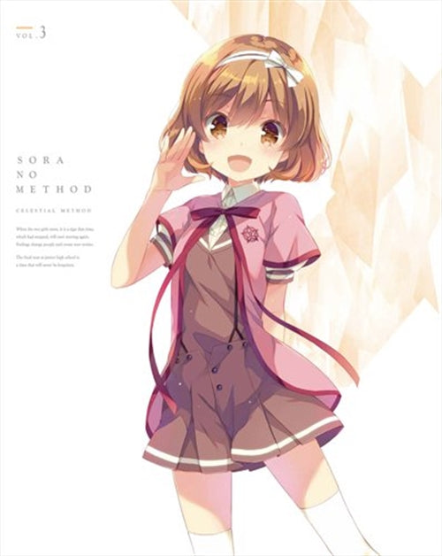 Animation - Celestial Method (Sora no Method) 3 - Japan Blu-ray Disc
