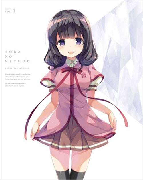 Animation - Celestial Method (Sora no Method) 4 - Japan Blu-ray Disc